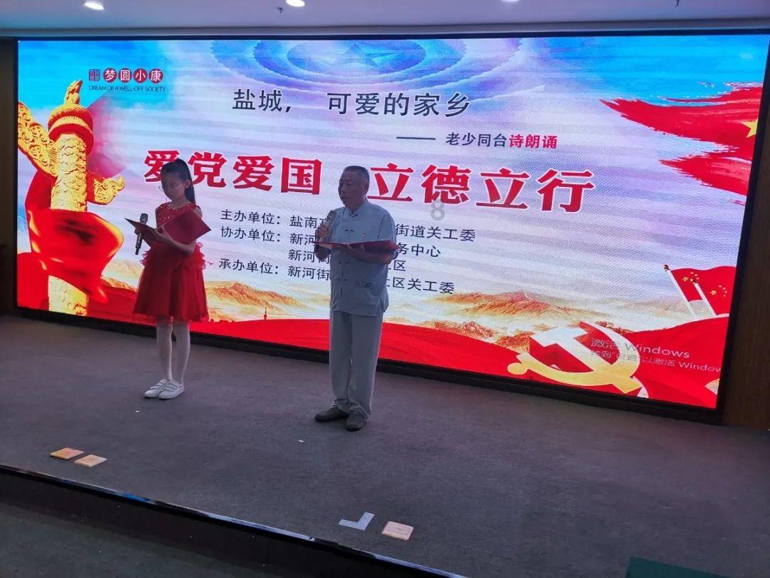 小丸子怎么做？游戏画面