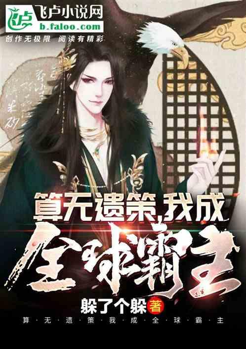 点赞！我市这一学生斩获金奖|“振兴杯”大赛学生组专项赛优秀项目：基于质控算法的吹塑智控加工设备